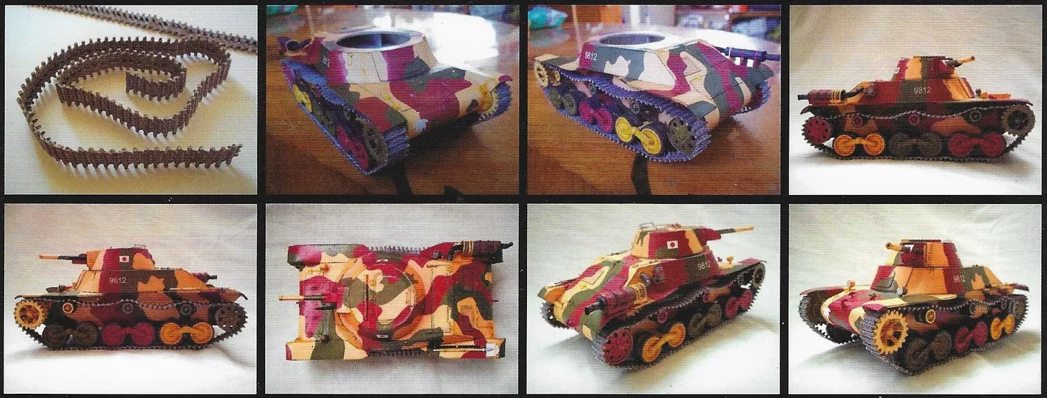 Tank Type 98A Ke-Ni